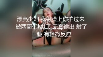 健身美眉吃鸡啪啪 练的不错教练奖励个大棒棒 皮肤白皙 小嫩乳小粉穴 白浆直流 被无套输出 内射满满一鲍鱼