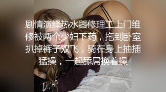 给女友找个单男