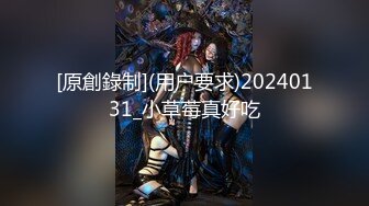 日常更新2023年10月30日个人自录国内女主播合集【186V】 (7)