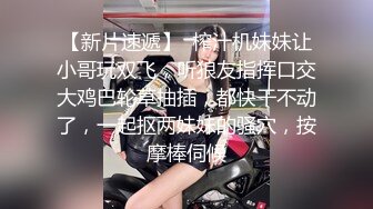 超顶LPL前职业选手WE大舅子前妻▌Yuka▌韩系大尺度私拍 淫具的奴隶 肛塞乳夹炮机 赤裸裸色诱 (14)