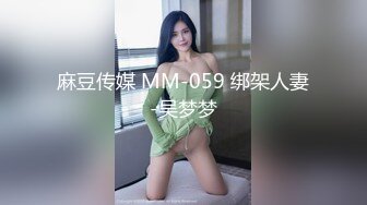 【新速片遞】 绝对领域 LY-049 《少女初拍体验》上帝视角-摄影师和新人少女的亲密互动