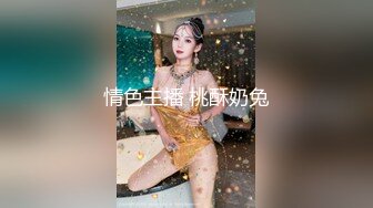 色女射女饥渴色女主动开撩