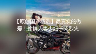 [完整版] 肌肉小猛男和伪娘互口,把伪娘无套操的嗷嗷叫