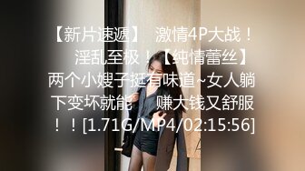 [2DF2]偷拍会所全套服务，俏丽小少妇身材苗条体贴洗澡服务周到，啪啪娇喘动听刺激， [BT种子]