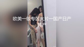 推荐这个小姐姐，我在约炮平台约到的大学生【内有联系方式】