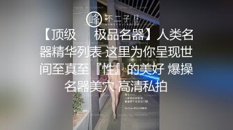 ✿娇小双马尾萝莉萌妹✿纯欲小可爱被大JB艹的爽翻了，白丝狐狸尾巴肛塞，肛交 口 足交 内射，屁眼都是爸爸的形状