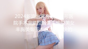 ★☆福利分享☆★钻石泄密流出高颜值美女佩戴宝格丽项链东北御姐酒店啪啪遭泄密 (4)