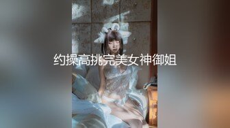 沙发后入怀孕老婆