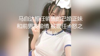 STP27742 肉感巨乳骚御姐！浴室洗澡吃屌！穿上开档牛仔裤，后入大肥臀奶子直晃，特写视角进出抽插