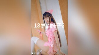 在中国有超高人气女神 极品大长腿萝莉-桥本有菜snis696 prat1『无码破解版』罕见的大长腿super美少女