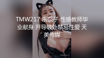 无水印源码自录--【小老师】大奶子少妇，用黄瓜插粉B，淫水直流、扣逼，合集【47V】  (27)