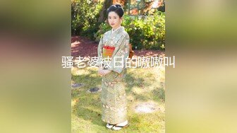 最新流出FC2-PPV无修正系列✅婴儿肥清纯极品美少女