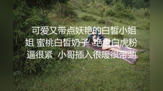 【台妹探索】泰国抓凤筋全过程大公开！女技师手法媲美神之手加藤鹰？当手指进入伟大航道，我发现了新世界!