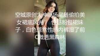 办公楼女厕粉点裙尖高跟绝美少妇 大张的肥美穴肉被磨得又平又圆