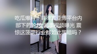 《硬核秘?福利》粉丝团专属91纹身小伙画画的Baby与蜂腰蜜桃臀无毛逼母狗小女友性爱自拍75V