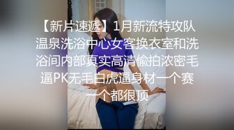 蜜桃传媒PME288健身教练的赤裸私密课程