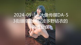 【新速片遞】  黑客破解家庭房间摄像头偷拍❤️国内年轻小夫妻做爱 姿势花样还不少 动作观赏性还挺强的