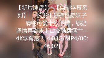 21世纪绝世巨乳尤物，明朗心情坐在窗户边漏奶揉乳头发出低吟娇喘 掰阴道看穴肉 看样子已经湿漉漉了 好想试试插进去会不会很爽！