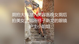 【在线】丰满的少妇尺度换装大秀 1V