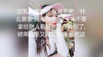 STP24736 最新顶级SSS极品女神▌璃奈酱 ▌日系风情旅馆美人的邂逅 极嫩白虎神鲍 玩乳揉穴淫水泛滥成灾