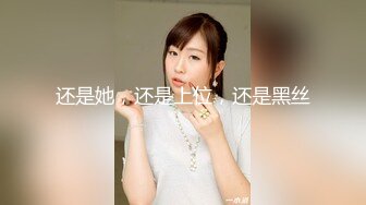 《震撼福利㊙️超强☛乱伦》真实原创大神心机男用催情葯先后把妈妈和姐姐给肏了，真假不知道反正挺刺激，尤其与姐姐聊天 (2)