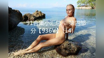 明星颜值，顶级女神下海！【小羊炖土豆】啤酒瓶插穴，有这张脸还不够，真能豁得出去 撸管佳作 (4)