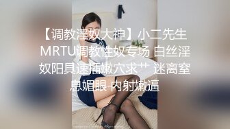 KTV女厕蹲守偷拍 黑丝美女杂乱穴毛的肥鲍鱼