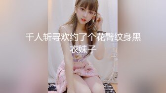 爸爸说大学没毕业前不准交男朋友,叛逆少女许愿想尝试一次四个男朋友的感觉