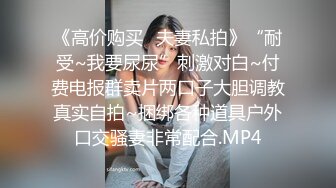 日韩情侣自拍 与极品美女裸播，接吻，吃奶，抠逼等，女主是真的漂亮，清纯中带着骚！