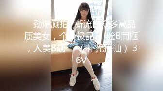 【新片速遞】漂亮少妇裸体瑜伽 这也太美了 过年好东西吃多了 不要忘记保持你的好身材哦 