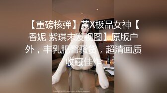 高顔值甜美清纯,长得很像迪丽热巴00後姐妹花,妹子COS暗黑蜘蛛侠,撕开裆部就插进入爆艹