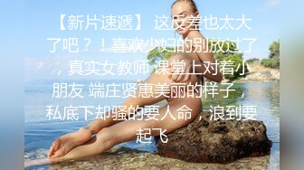 破解家庭网络摄像头偷拍狗狗听到女主人被草不停呻吟过来看个究竟