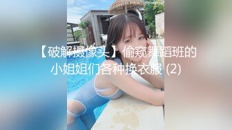 STP27929 國產AV 皇家華人 RAS0207 SEX遊艇派對 與閨蜜男友的性愛冒險之旅 STACY