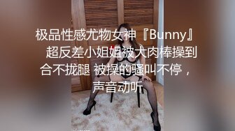  文静乖巧美少妇！牛仔齐逼短裤！翘起美臀扭动，自摸揉穴好想要，扶腰后入深插，呻吟起来好骚