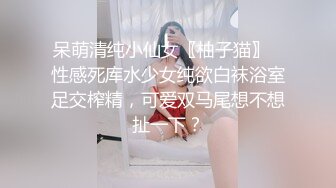 人妻少妇炮友