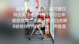 媚黑反差婊 万狼求购Onlyfans极品身材媚黑舞蹈教练反差婊 loopyy 不雅私拍 裸舞啪啪CO