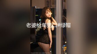 【中文字幕】BLK-409 離家出走的美少女被噁心大叔帶回家灌下春藥 ゆいちゃん