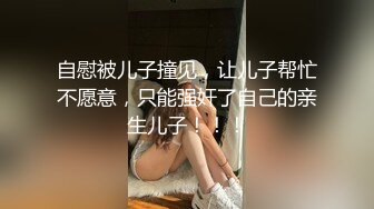 搭讪优质女游客到酒店