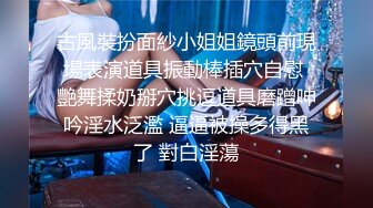 ✨偷情小娇妻✨“你老公知道我在操你吗？以后天天给我操不让他碰好不好？”新婚小娇妻偷情被单男做到哭喊呻吟 (2)