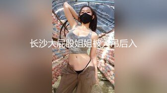 暴操极品高潮颤抖不断