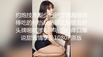 【超推荐❤️会尊享】极品淫荡女友【芽芽】啪啪口交性爱私拍流出 穿着萝莉服双马尾小美女和哥哥做爱 高