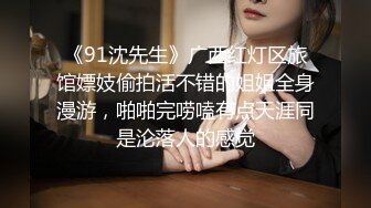 2022-11-12酒店偷拍女仆装之主人好好疼爱我吧