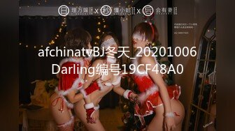 愛豆傳媒 ID5325 妻子的好閨蜜借腹生子 莉娜