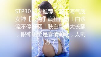 果凍傳媒 91BCM021 日系美少女性愛除靈 金寶娜