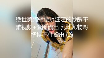 当年的玩伴和女友1