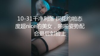 兰州露+验证妹妹，哥们操，我导演，第三集