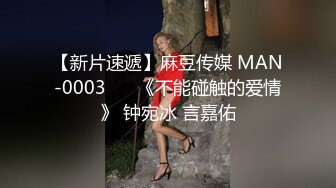 挑逗眼神的可爱爆乳女友穿着丁字裤来新家过夜 只好爆操伺候02