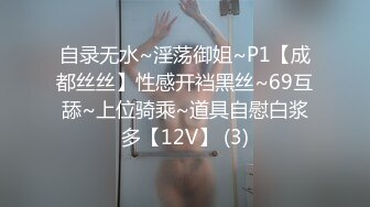 大奶美女 身材超好 细腰大肥臀 被大肉棒无套猛怼 白虎鲍鱼 射了满满一肚皮