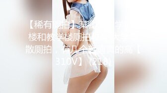 STP30400 國產AV 精東影業 JDKR015 推特網約女 金井莉央