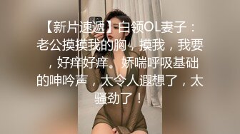 黄T恤JK短裙小妹妹也耐不住寂寞,在厕所自己扣逼